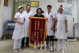 婆婆膝关节疼痛苦不堪言，医生“融”断神经妙手止痛图片