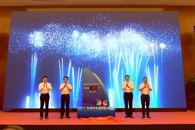 重庆海展建设工程