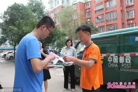 喜报！菏泽一中毕业生收到清华大学录取通知书图片