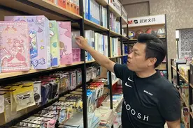 文具盲盒，警惕赌博心理坑孩子图片