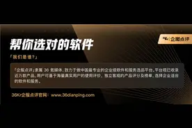 王智远：万字TOB获客体系搭建指南图片