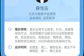 压力大伤身，试试这些能够减少压力激素的食物图片