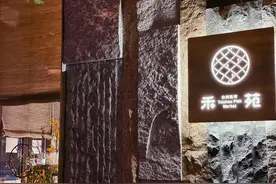 人生简单，幸福快乐无非就是吃好每一餐饭图片