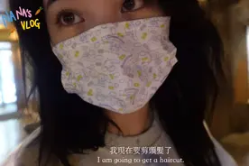 欧阳娜娜拍摄vlog记录剪短发 分享专辑封面拍摄花絮图片