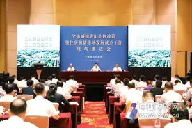 宁波推进城镇老旧小区改造和住房租赁市场发展试点图片