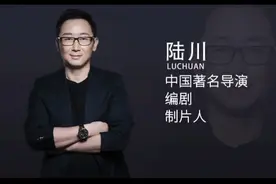 总导演陆川！杭州亚运会开幕式主创团队刚刚公布图片