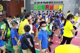 不被校外培训班塞满的暑假视频封面