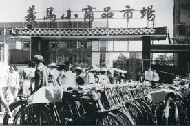 义乌：从“鸡毛换糖”到“全球电商”图片