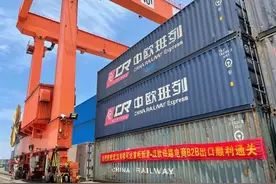 武汉跨境电商B2B出口“9710”模式顺利开通图片