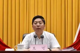 曾被中组部选派地方工作十余年，他回京履新！这个省部级职位前三任均为女官员图片
