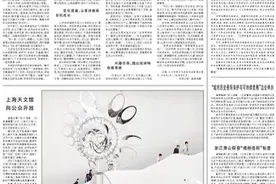 甘肃省榆中县中连川小学校长马安武坚持探索足球教育“足”下追梦出大山图片