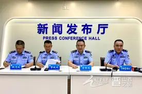 所有人 电动车不可装挡风罩、遮阳伞等装置图片