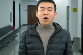 工作秘密也是秘密 掉以轻心悔之莫及视频封面