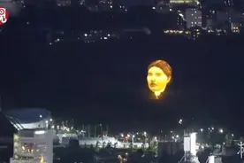 伊藤润二直呼内行 东京奥运赛场上空出现巨大人脸图片