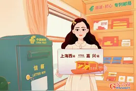 重走来时路，红色之旅赓续红船精神图片