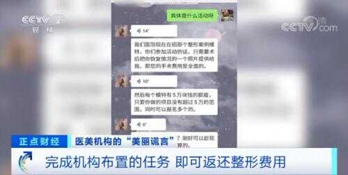 �����ͷ������η��ã�С�ģ����������塱ר�������ˡ�