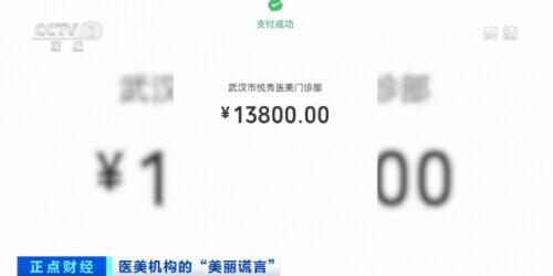 �����ͷ������η��ã�С�ģ����������塱ר�������ˡ�