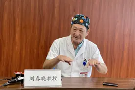 小伙海外手术痛失膀胱 广东医生施救再造新膀胱图片