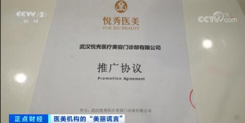 �����ͷ������η��ã�С�ģ����������塱ר�������ˡ�