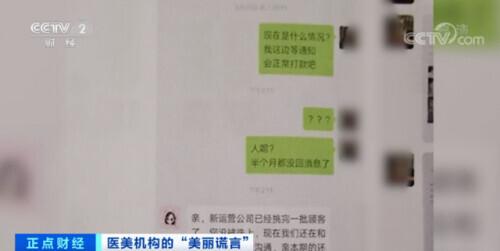 �����ͷ������η��ã�С�ģ����������塱ר�������ˡ�