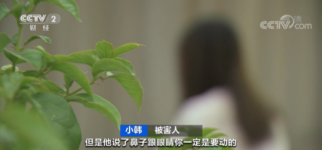 �����ͷ������η��ã�С�ģ����������塱ר�������ˡ�