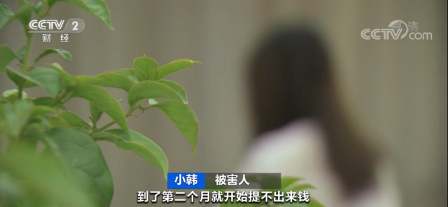 �����ͷ������η��ã�С�ģ����������塱ר�������ˡ�