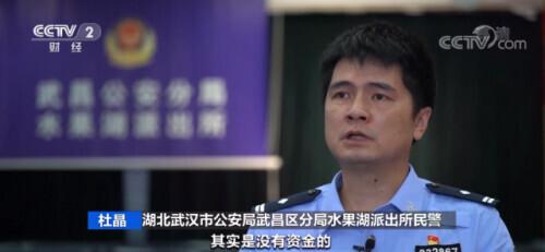 �����ͷ������η��ã�С�ģ����������塱ר�������ˡ�