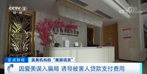 �����ͷ������η��ã�С�ģ����������塱ר�������ˡ�