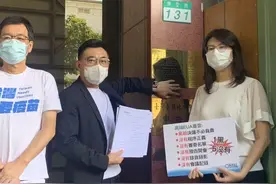 台产疫苗审查标准“全世界最低”，国民党主席告发“卫福部”等官员涉嫌贪污图利罪图片