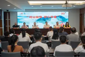 蜜桃甜了 村民笑了“共富”更有奔头了——浙江联通绘就乡村振兴“笑”益图图片