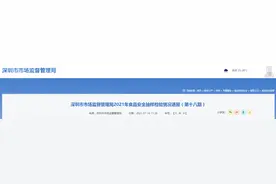 “青海天露乳业”1批次酸奶标签不合格 此前纯牛奶曝出质量问题图片