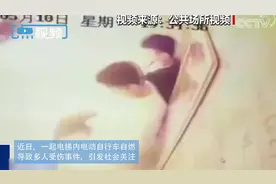 高层电梯“老龄化”，是否应强制报废？南京进行立法听证图片