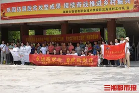 助农脱贫，这所学校在路上图片