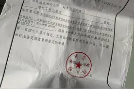 四川石棉一男子遭妻子追打后病亡，妻子称丈夫性侵继女图片