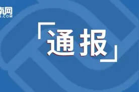 福建各地出手！整治校外培训机构！最新进展来了图片