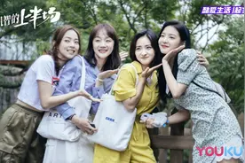 沈月、章若楠领衔出演“沙坪坝四美”，你怎么看？图片