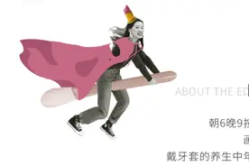 4k 镜头直拍！10 款大牌粉底液，谁才是真正的持妆大师？图片