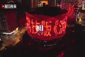 演了六十三年，《洪湖赤卫队》要在水面上歌唱了图片