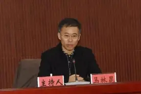 三甲医院院长被双开：对阿谀奉承享受至极图片