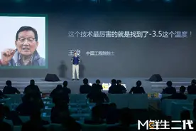 除了冷藏和冷冻，还可以这样保鲜图片