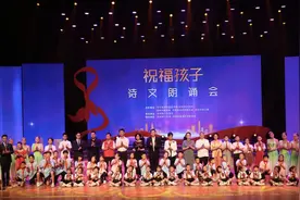 ​聚焦未成年人思想道德教育！深圳推出主题夏令营图片