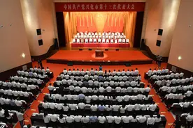 打造“三城四区”、推进“五态提升”，兴化努力把幸福城市建成老百姓希望的模样图片