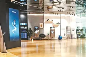 买智能健身镜是交“智商税”吗？图片