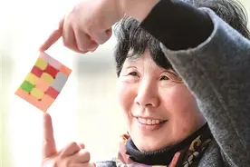 选定了目标，我就不会怀疑自己图片