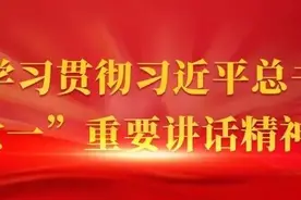 实施细则出台！海南自贸港“零关税”小汽车这样管图片