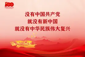 出手了！佛山将改善96个交通拥堵点图片