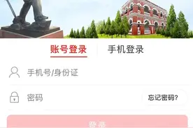 每人1000元可领，进账微信钱包！图片