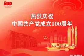 京东也干这事！赶快……图片