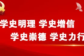 「奋斗百年路 启航新征程·重温嘉峪关党史」中核四〇四生活基地落户嘉峪关图片