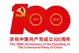 坐标冷风中的热血青年图片